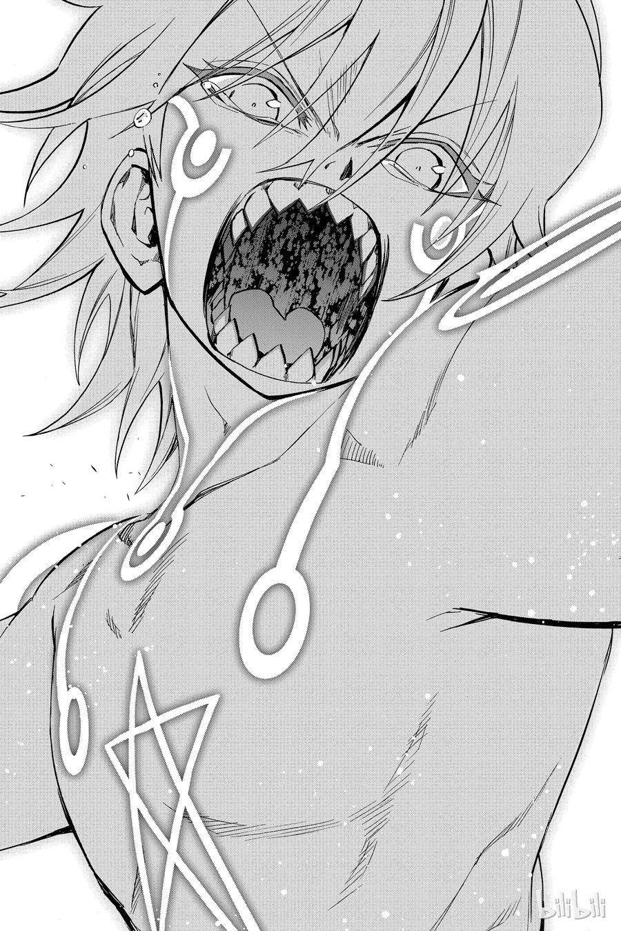 双星之阴阳师15 星之演奏者