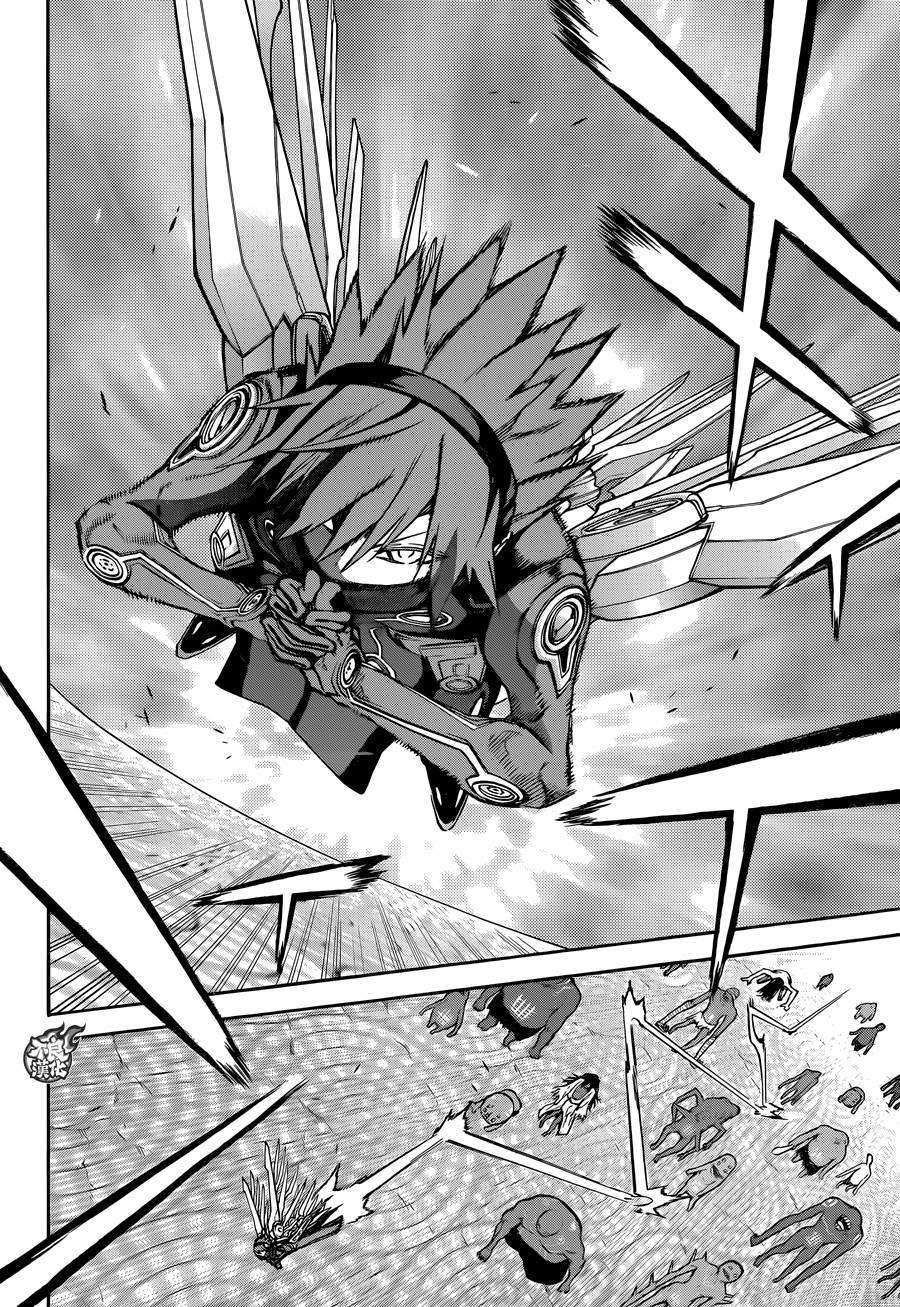 双星之阴阳师26