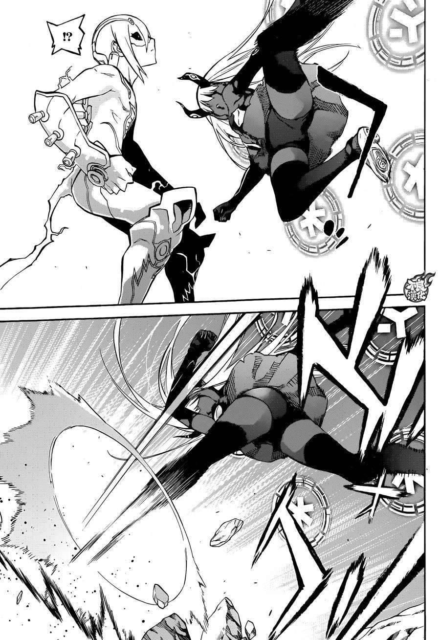 双星之阴阳师29 沟鼠之梦