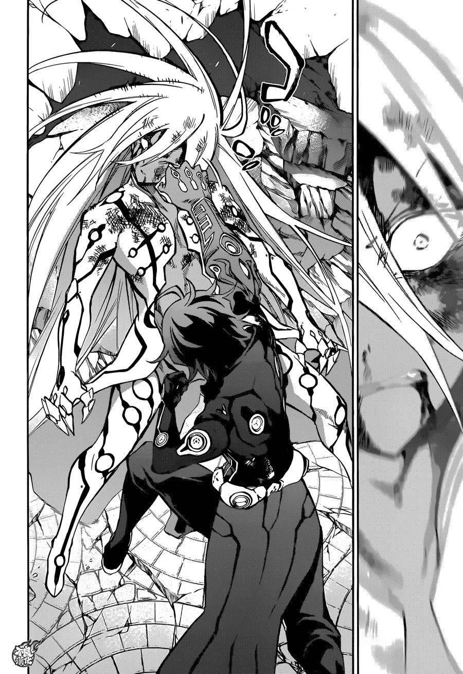 双星之阴阳师31 我害怕的东西