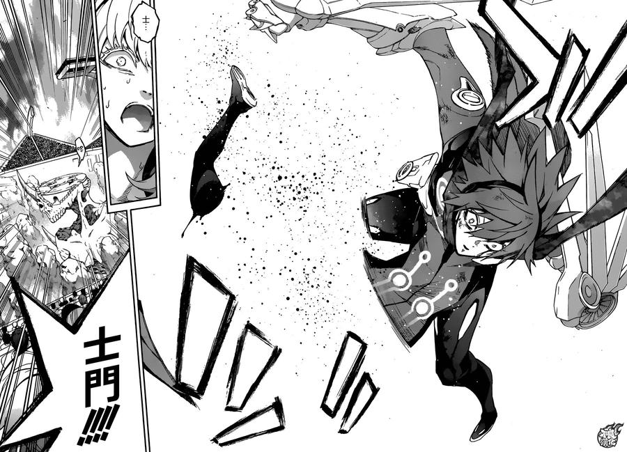 双星之阴阳师49 宴会的终结