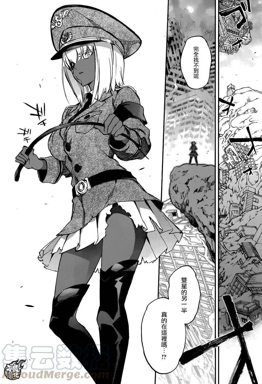 双星之阴阳师51 红绪与神威