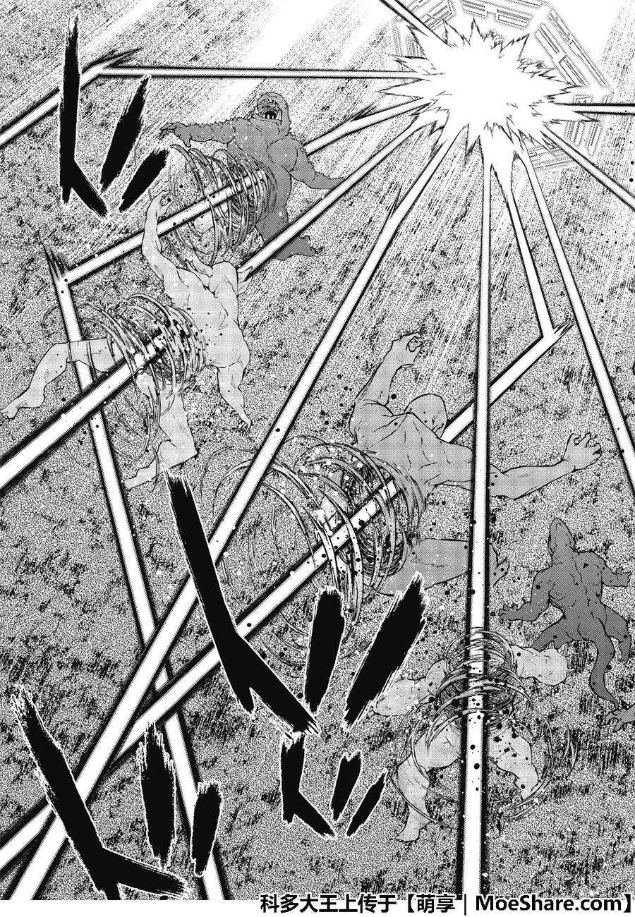 双星之阴阳师66 我的父亲