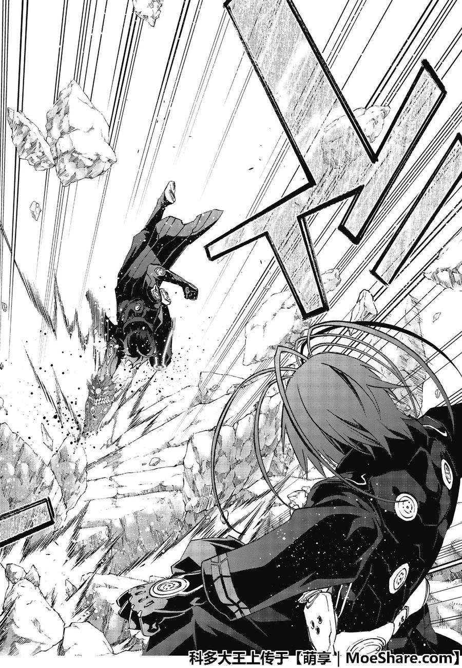 双星之阴阳师68 好啊！那我们就来比比谁最强吧！！