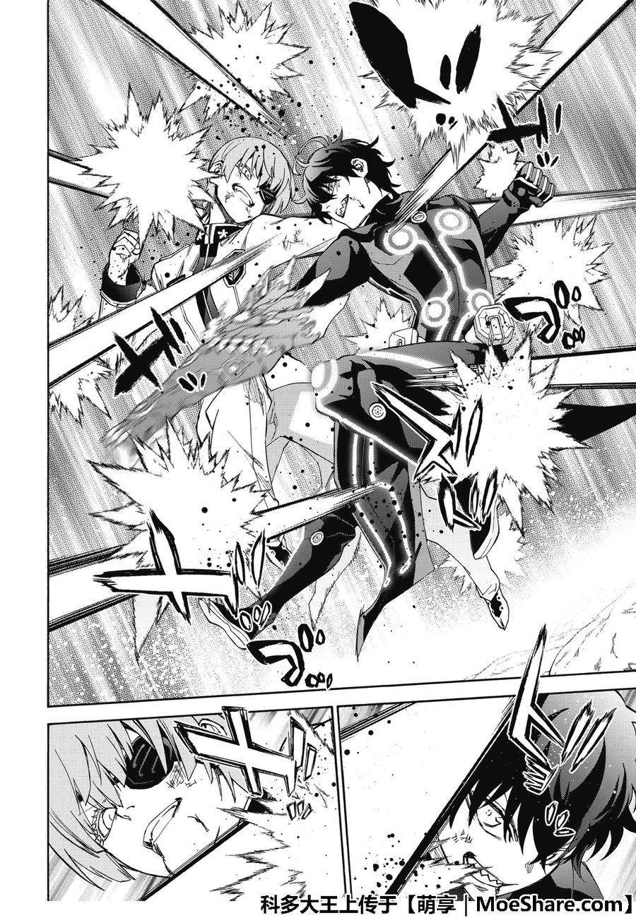 双星之阴阳师68 好啊！那我们就来比比谁最强吧！！