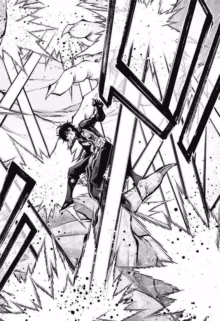 双星之阴阳师72 双星之阴阳师