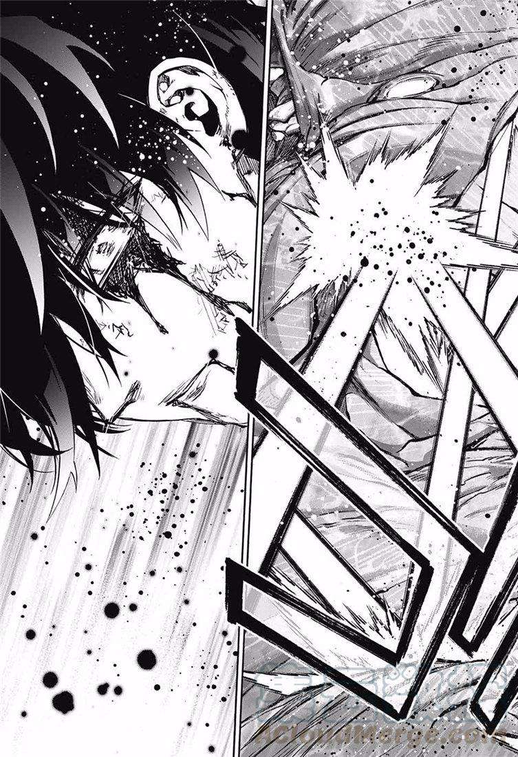 双星之阴阳师72 双星之阴阳师