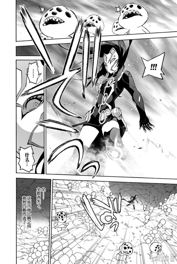 双星之阴阳师78 焰魔堂辘轳出轨了？