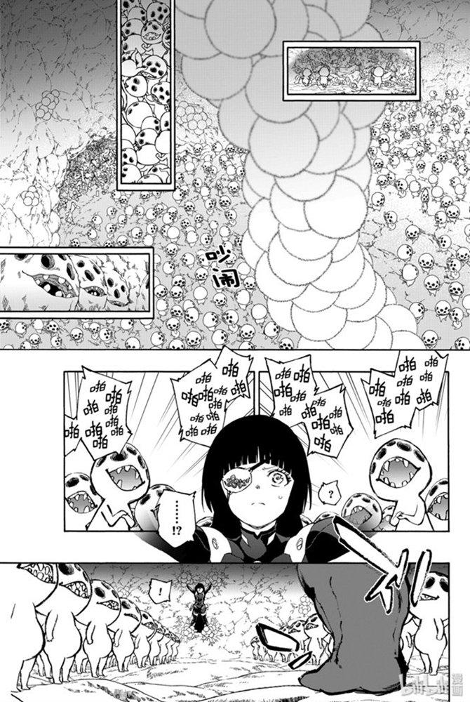 双星之阴阳师78 焰魔堂辘轳出轨了？