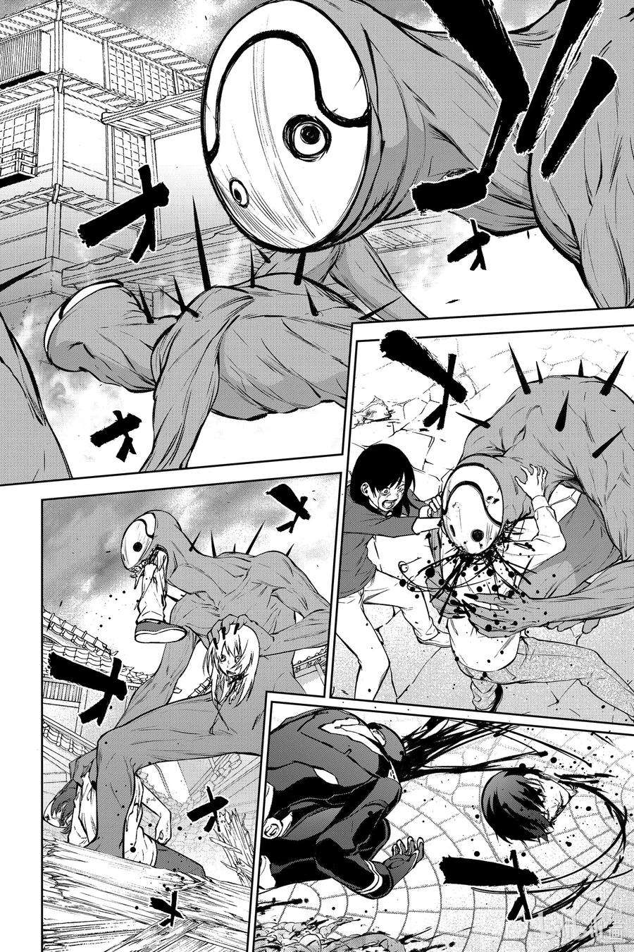 双星之阴阳师89 毁灭的最前线