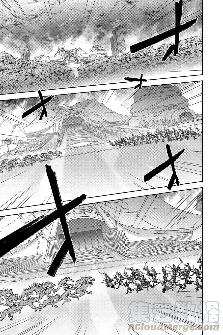 双星之阴阳师90 We’re Not Gonna Take it！