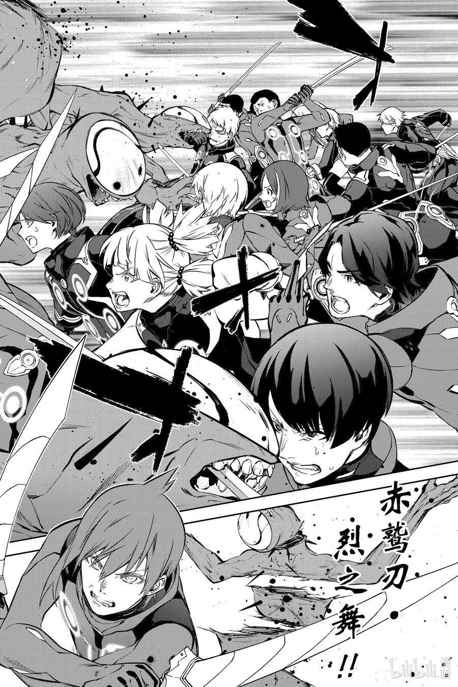 双星之阴阳师90 We’re Not Gonna Take it！