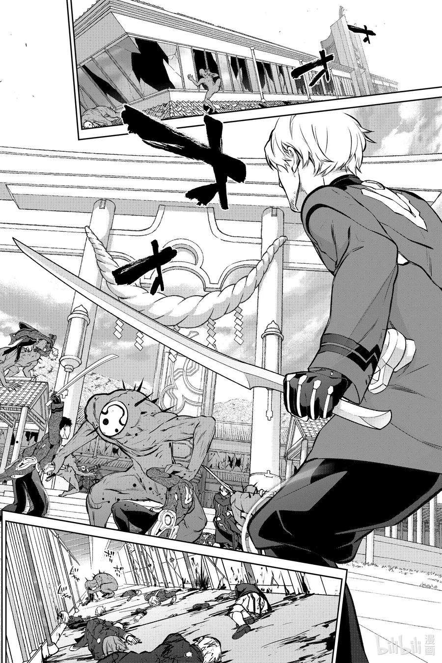 双星之阴阳师91 盛怒之岛