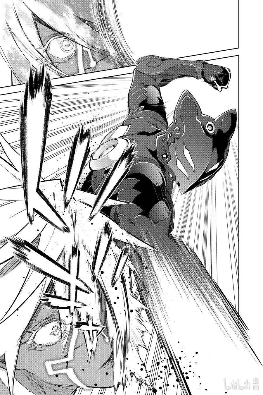 双星之阴阳师95 战场之花