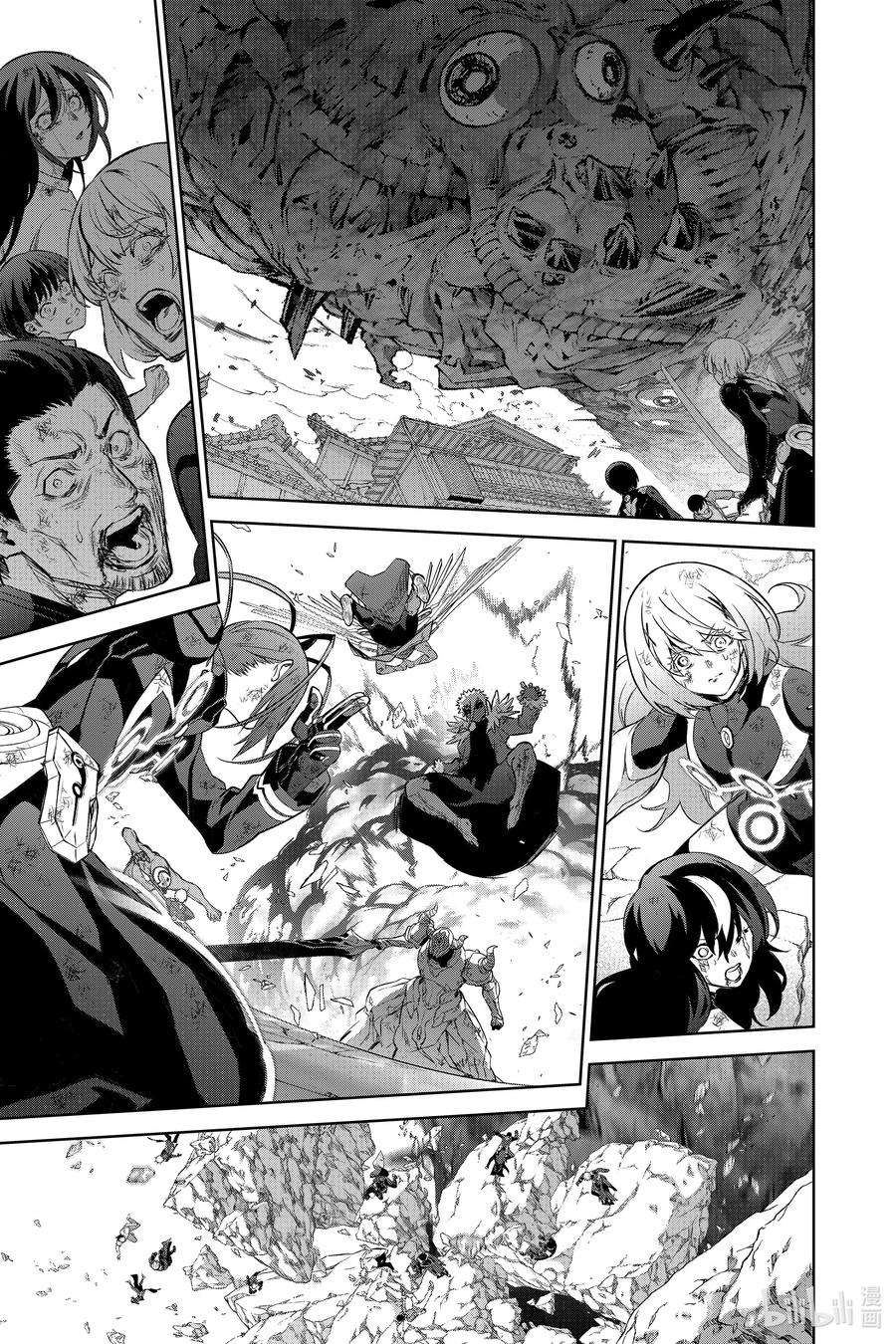 双星之阴阳师98 愿你拥有全世界最悲伤的幸福