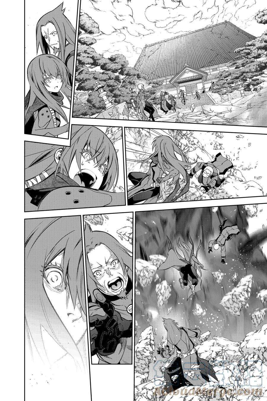 双星之阴阳师98 愿你拥有全世界最悲伤的幸福