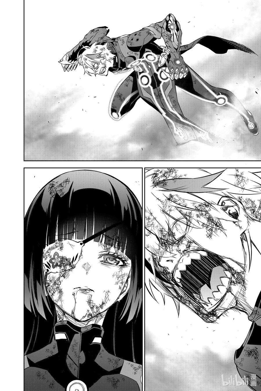 双星之阴阳师98 愿你拥有全世界最悲伤的幸福