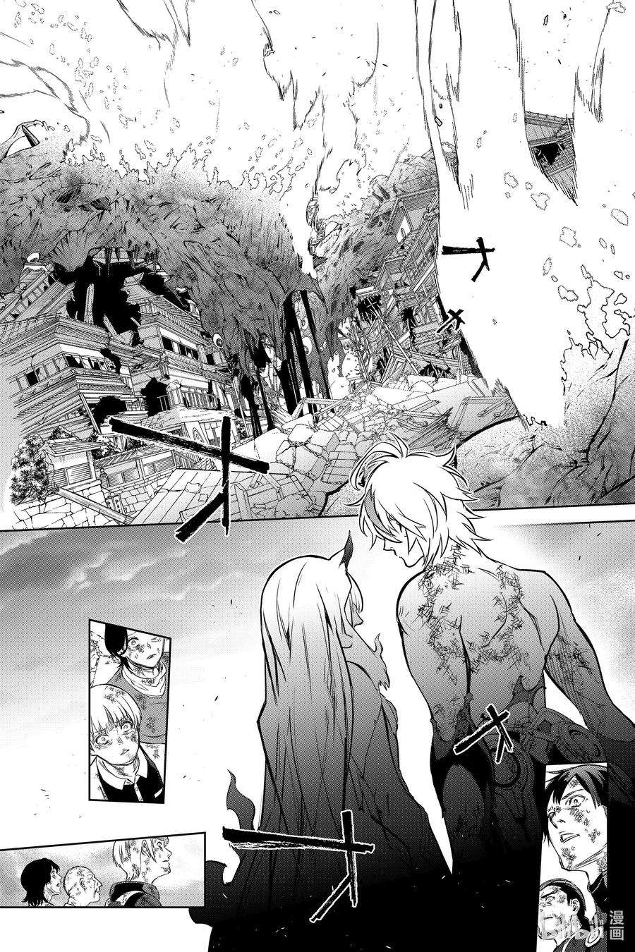 双星之阴阳师99 斜阳