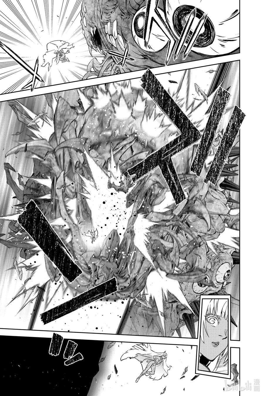 双星之阴阳师99 斜阳