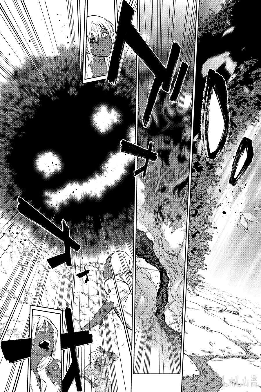 双星之阴阳师103 生命