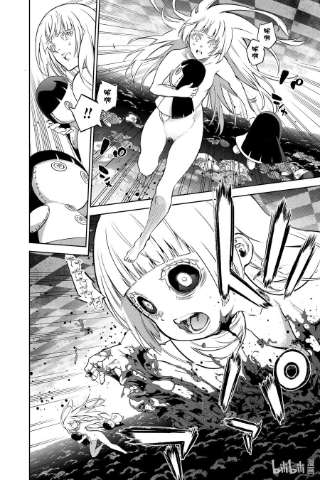 双星之阴阳师106 中间的位置，正好