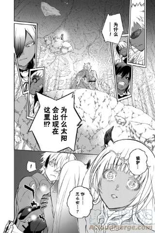 双星之阴阳师107 我所厌恶的我自己