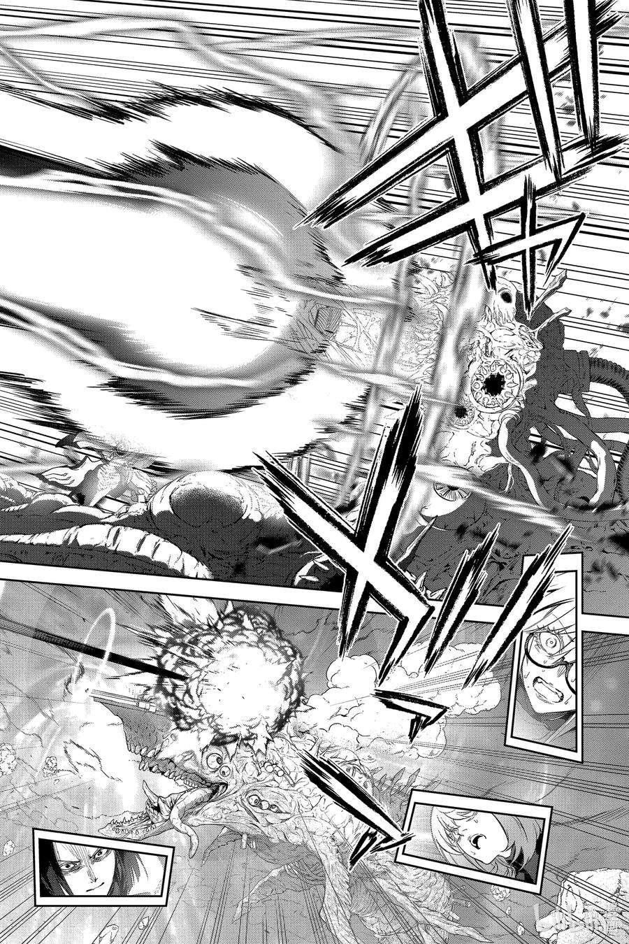 双星之阴阳师109 最后的宴席