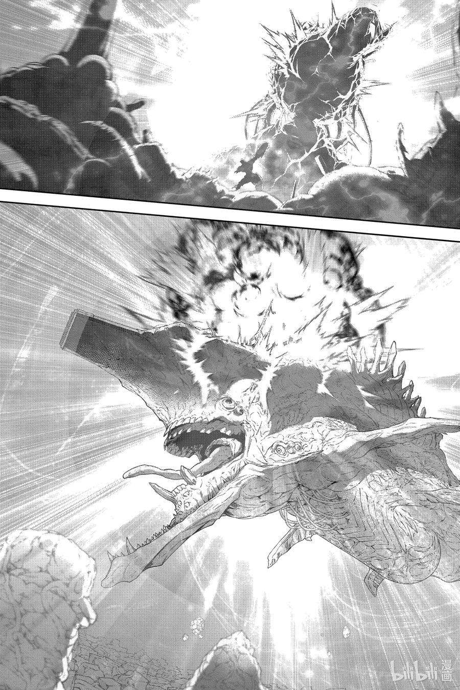 双星之阴阳师109 最后的宴席