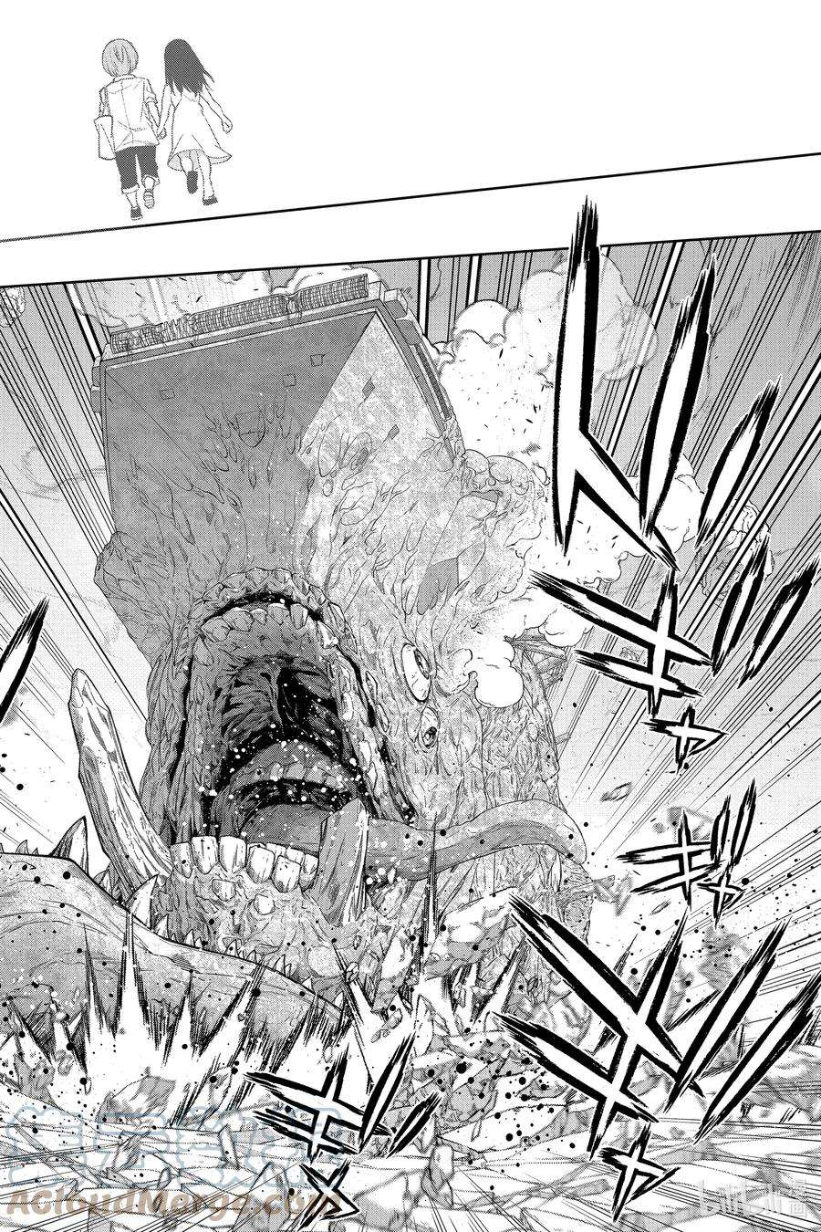 双星之阴阳师109 最后的宴席