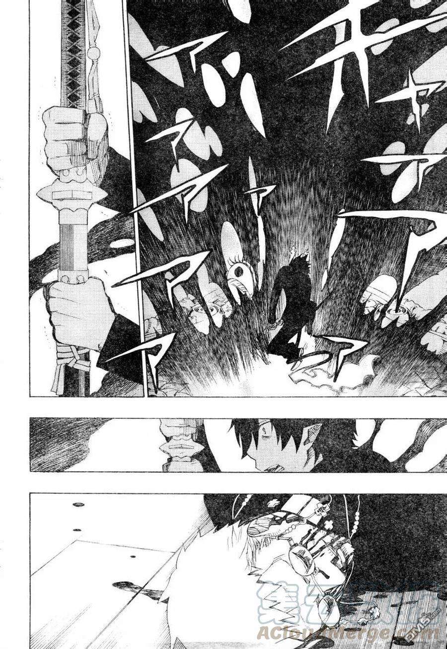 蓝色的除魔师1话