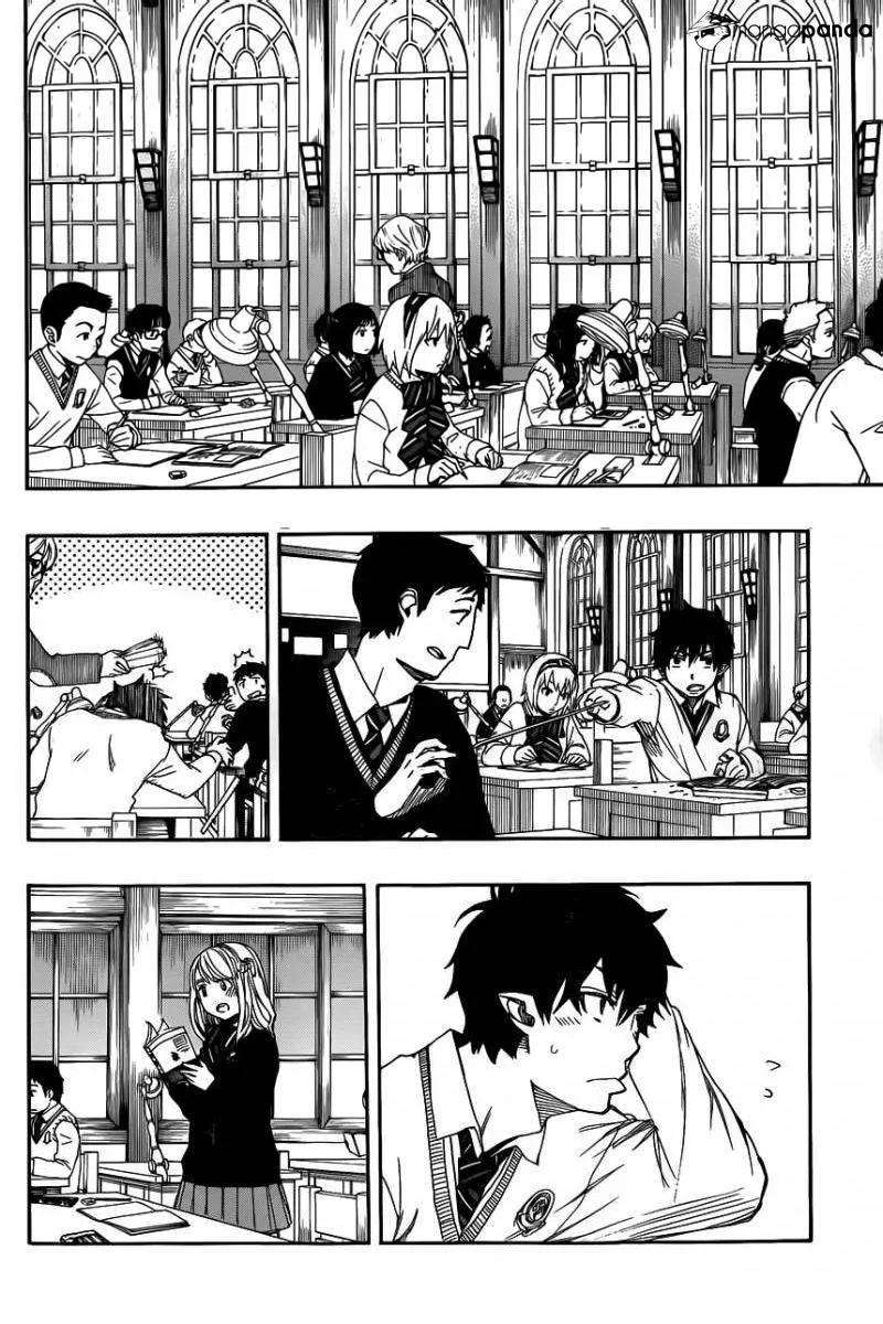 蓝色的除魔师65话 粉红色蜘蛛