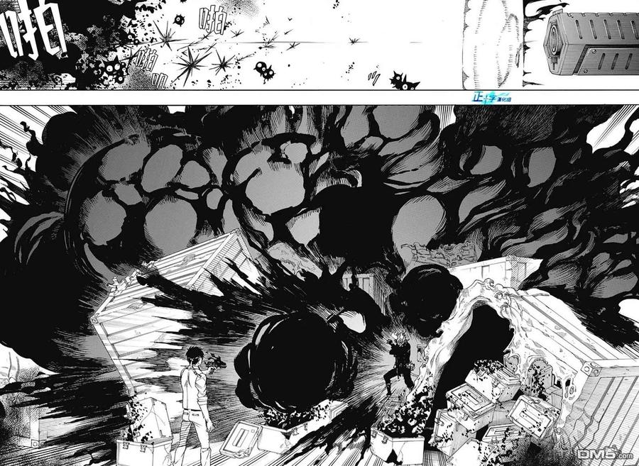 蓝色的除魔师123话