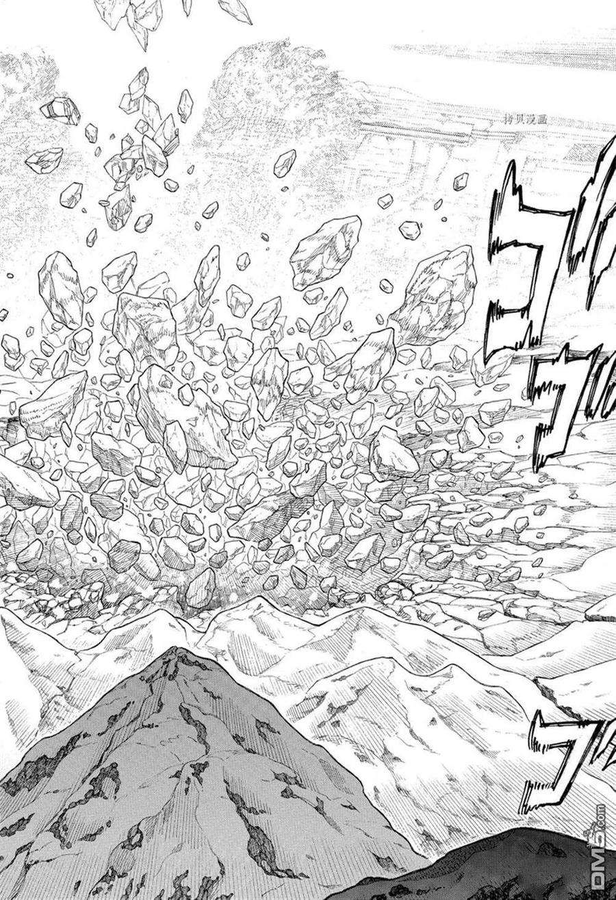 蓝色的除魔师136话