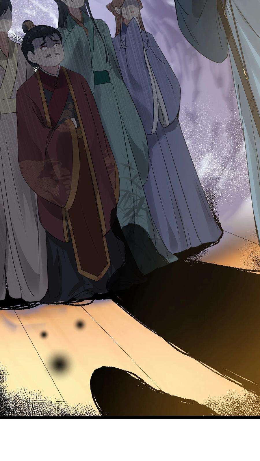 梦梁有座三日鹊01 断罪锁篇：余老爷之死