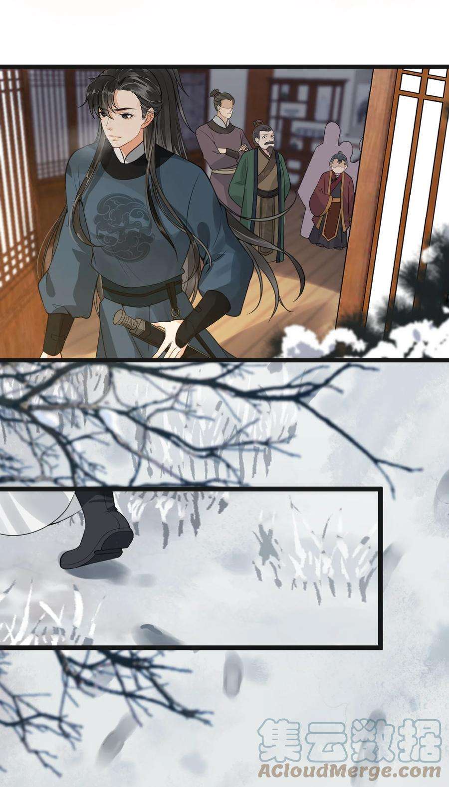 梦梁有座三日鹊01 断罪锁篇：余老爷之死