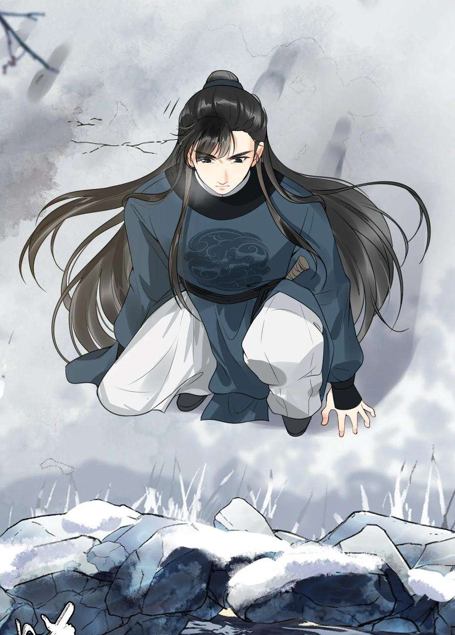 梦梁有座三日鹊01 断罪锁篇：余老爷之死