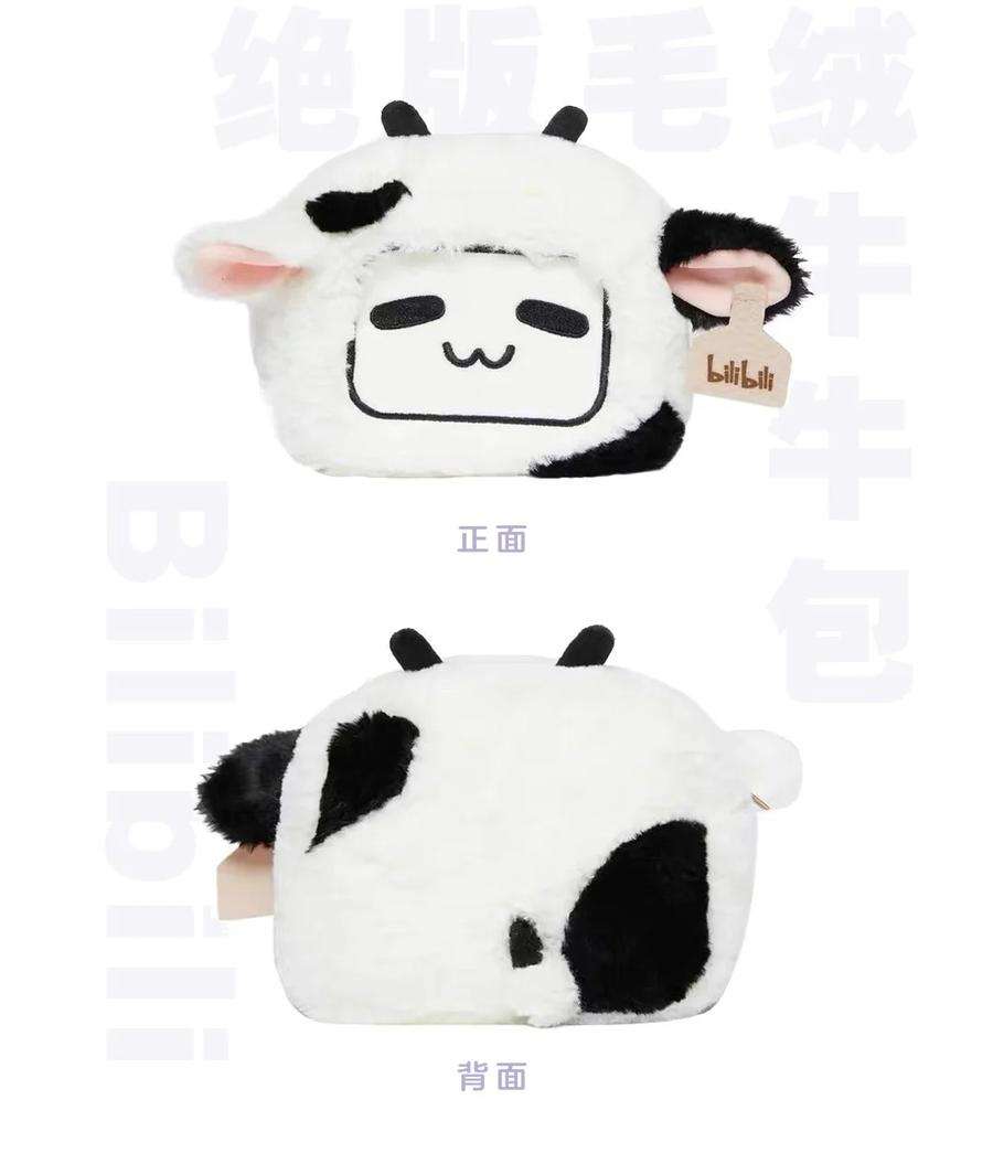 梦梁有座三日鹊01 断罪锁篇：余老爷之死