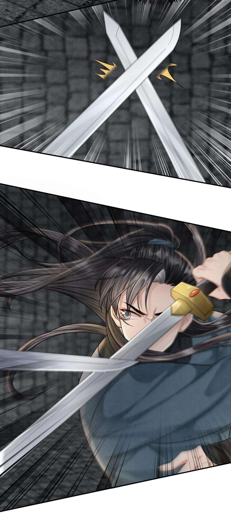 梦梁有座三日鹊26 樊笼锁篇：从我尸体上踏过去