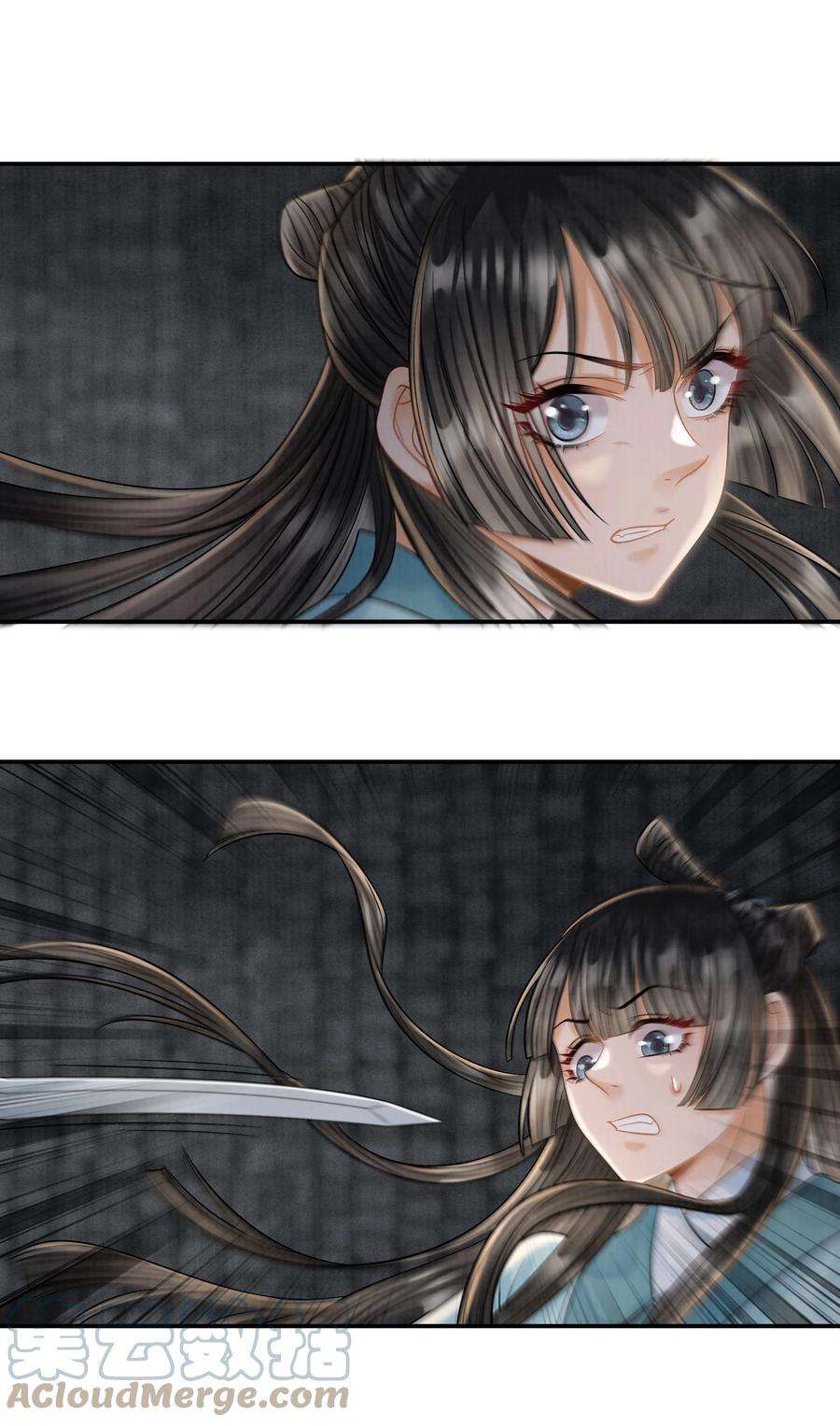 梦梁有座三日鹊26 樊笼锁篇：从我尸体上踏过去