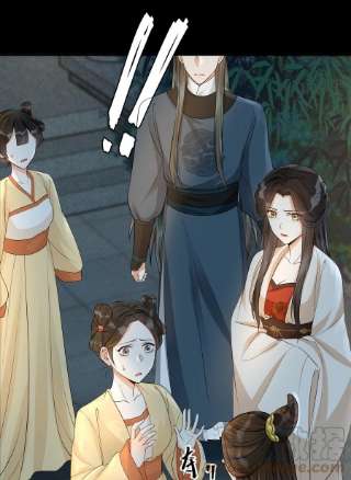 梦梁有座三日鹊30 樊笼锁篇：欺骗的真相