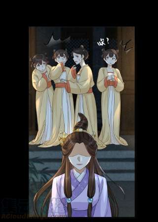 梦梁有座三日鹊30 樊笼锁篇：欺骗的真相