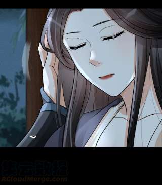 梦梁有座三日鹊31 樊笼锁篇：约你一起睡觉