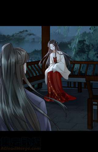 梦梁有座三日鹊31 樊笼锁篇：约你一起睡觉