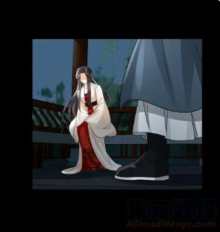 梦梁有座三日鹊31 樊笼锁篇：约你一起睡觉