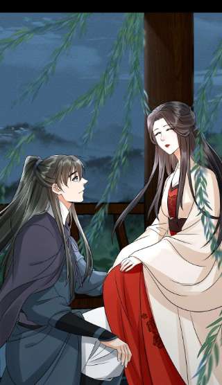 梦梁有座三日鹊31 樊笼锁篇：约你一起睡觉