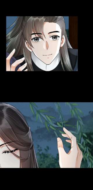 梦梁有座三日鹊31 樊笼锁篇：约你一起睡觉