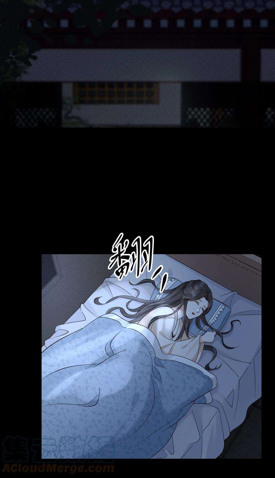 梦梁有座三日鹊32 樊笼锁篇：你究竟是谁