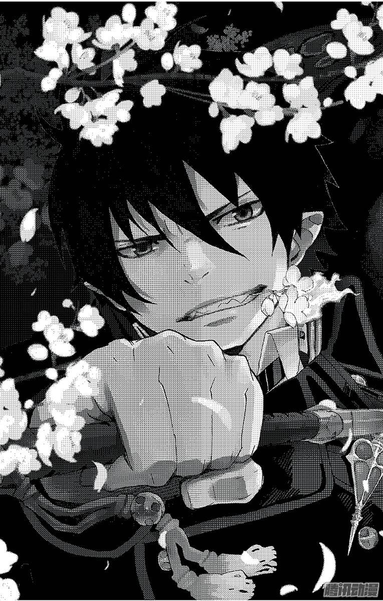 青之驱魔师第1话 青焰魔的嘲笑