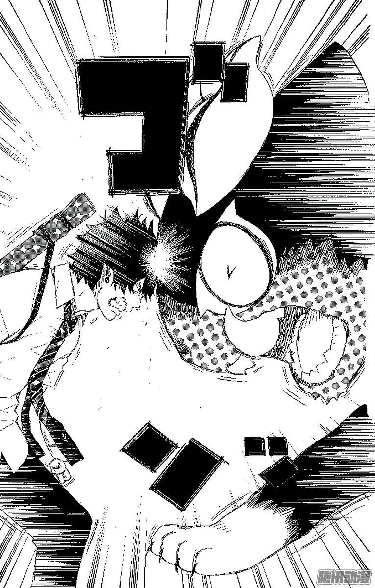 青之驱魔师第8话 黑猫