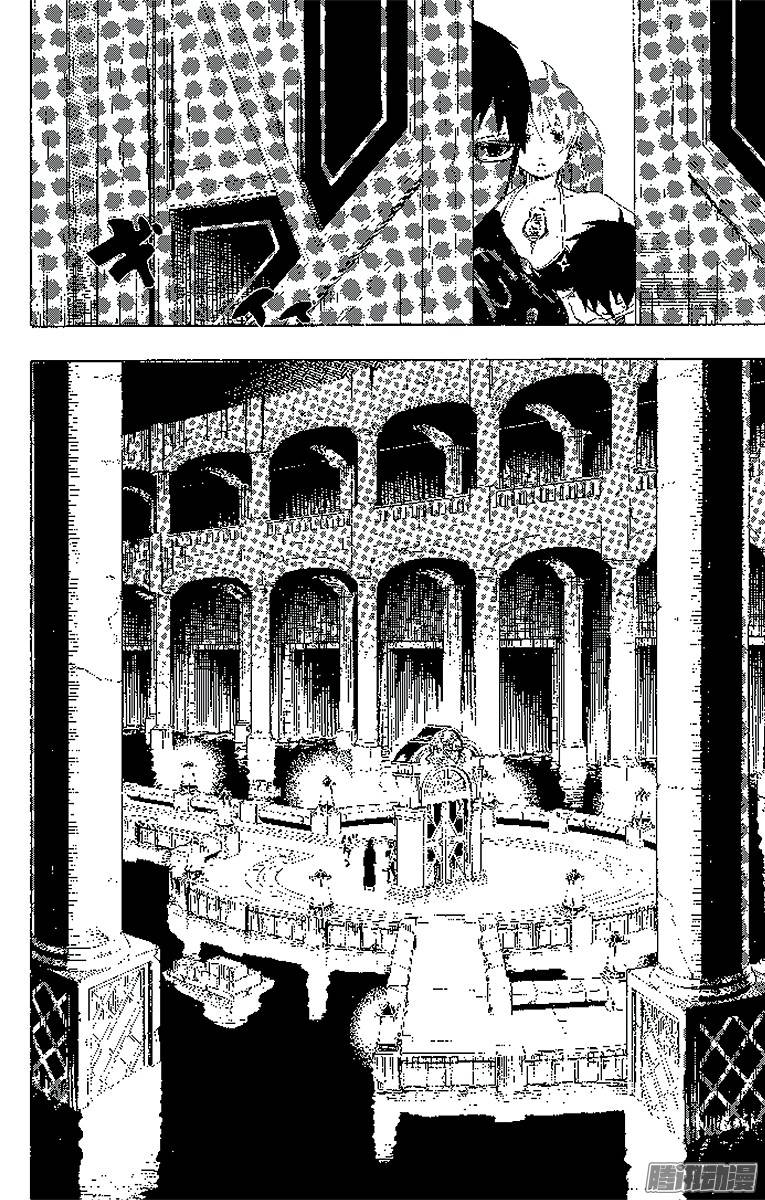 青之驱魔师第10话 证明